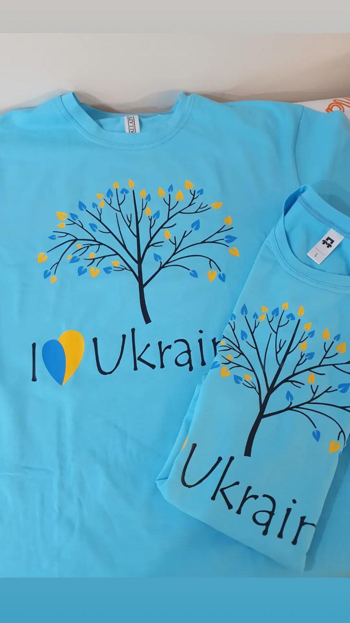 Чоловіча футболка Я люблю Україну реальне фото